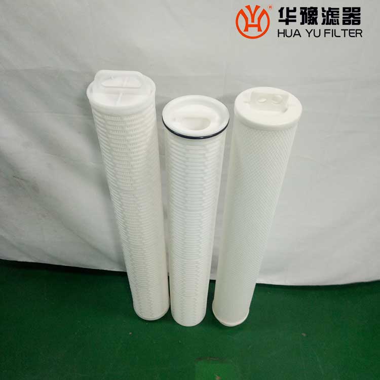 華豫生產HL-ZD-70-4大流量折疊濾元