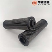 華豫供應 LXY96*278/10（0258）液壓油濾芯