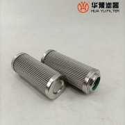 華豫DP2B01EA10V/-W 電廠(chǎng)抗燃油主油泵出口濾芯