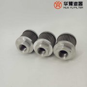 華豫生產(chǎn)電廠(chǎng)液壓油濾芯12023427